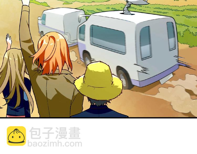 第139话 洗心革面19