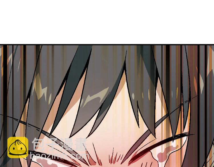 第139话 洗心革面24