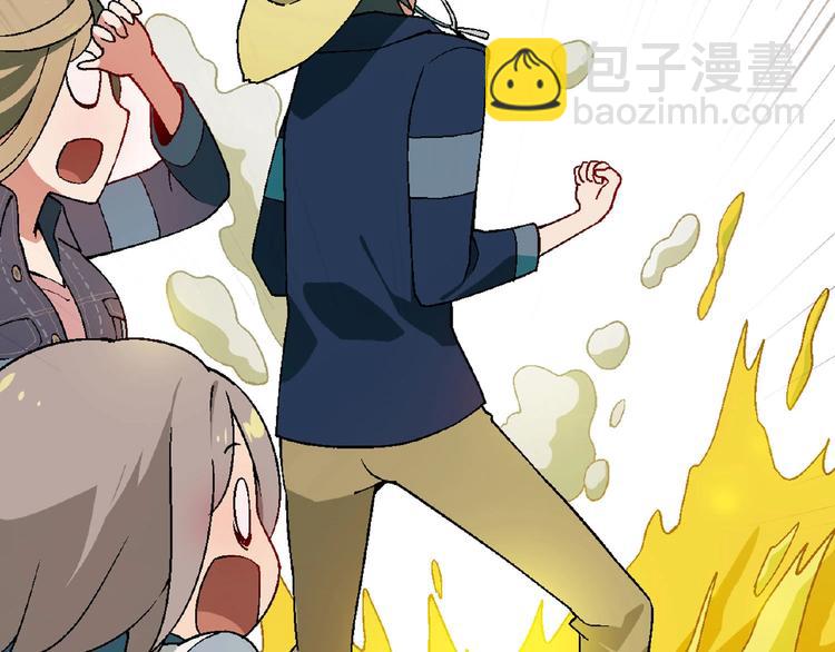 第139话 洗心革面29