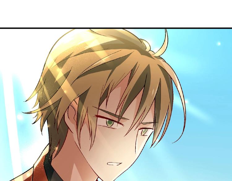 第139话 洗心革面33