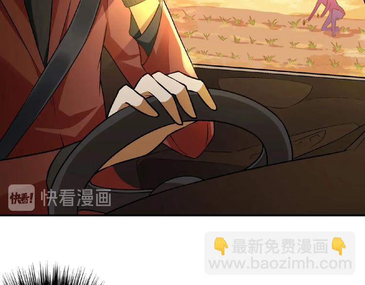 第139话 洗心革面42