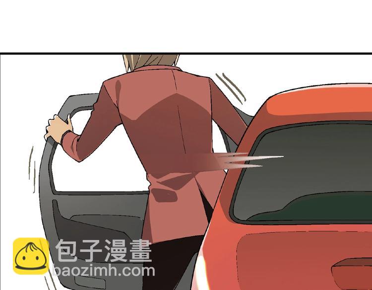 第139话 洗心革面49