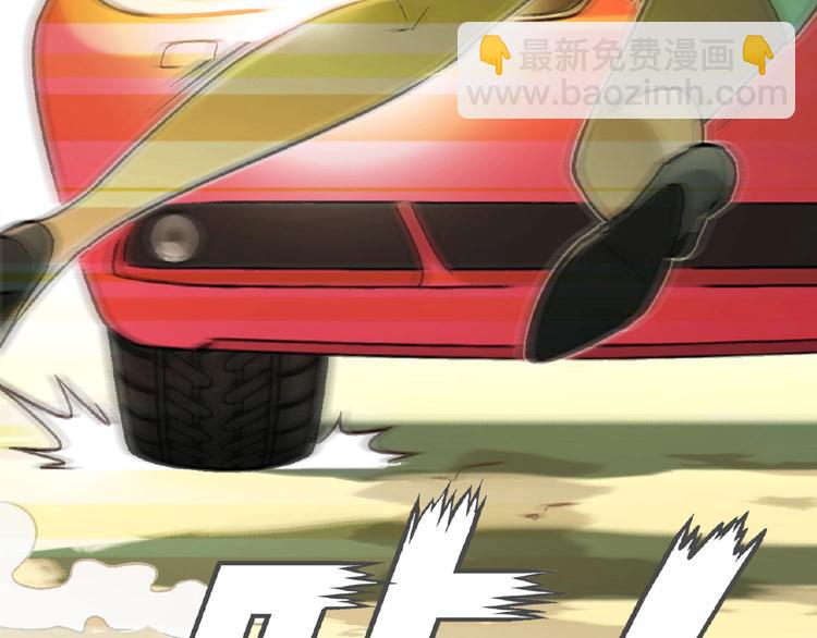 第139话 洗心革面50