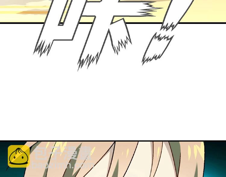 第139话 洗心革面51