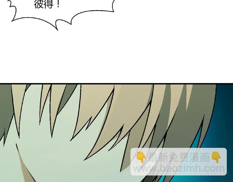 第139话 洗心革面72