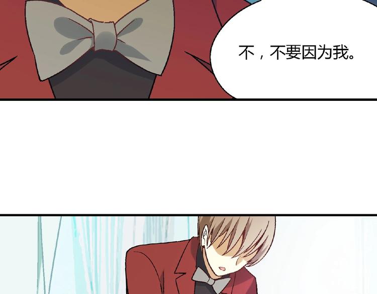 第139话 洗心革面81