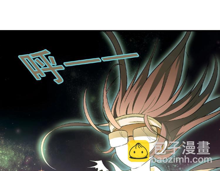 第139话 洗心革面94