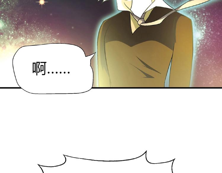 第139话 洗心革面95