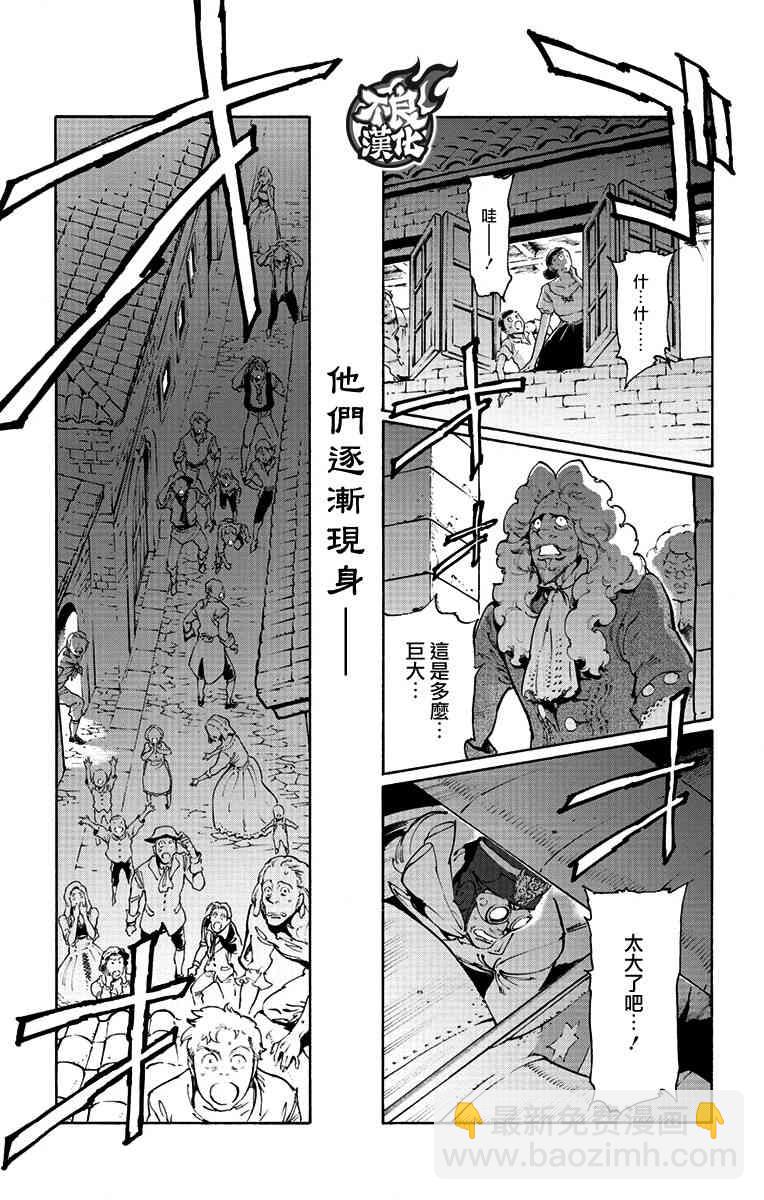 39话4
