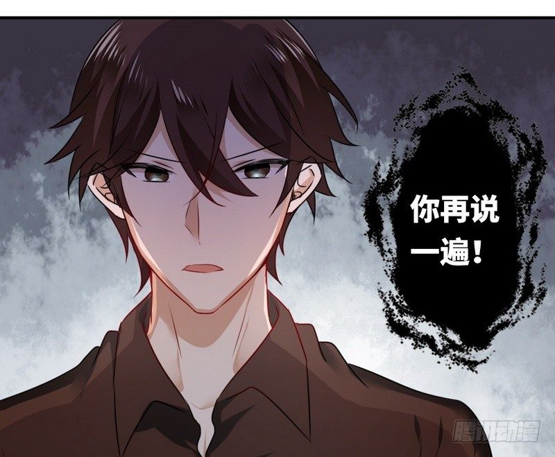 第9话 各不相让16