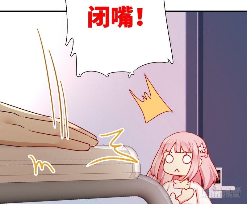 第9话 各不相让23