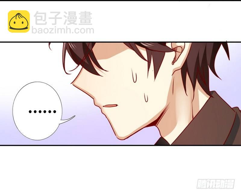 第9话 各不相让26
