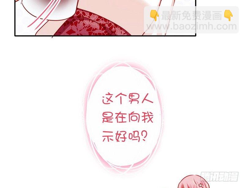 第9话 各不相让30