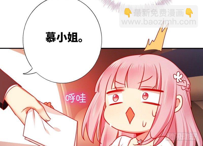 第9话 各不相让43