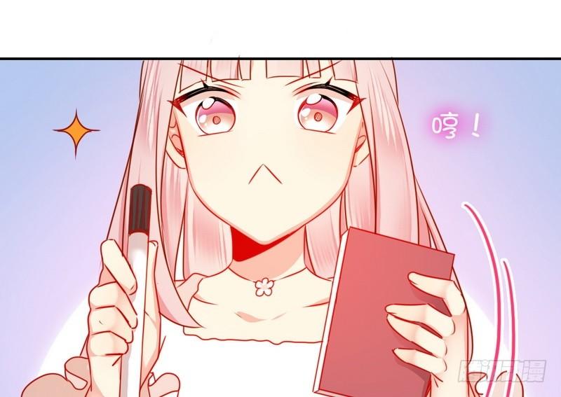 第9话 各不相让49