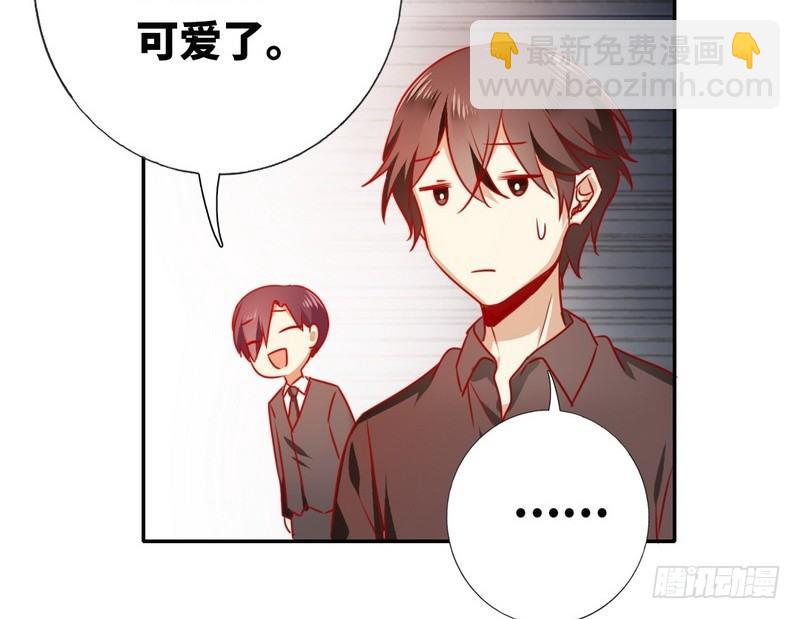 第9话 各不相让58