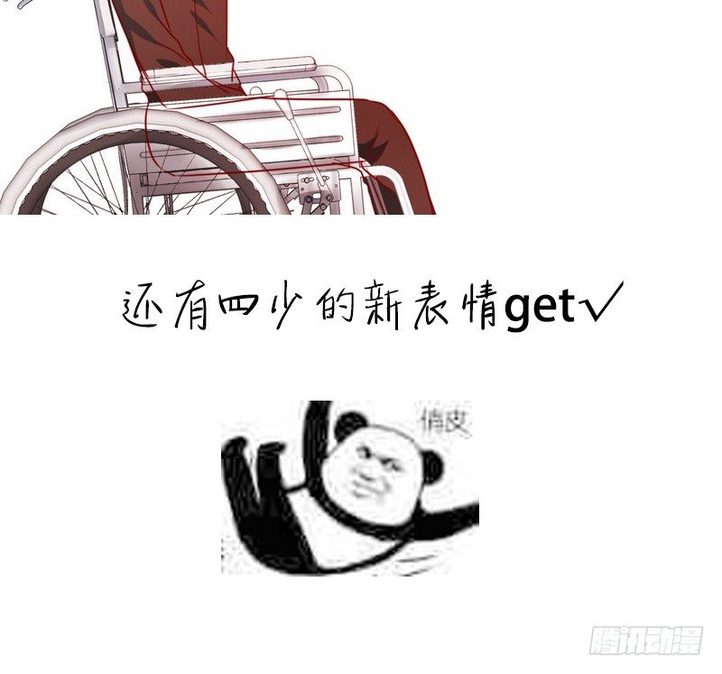 第9话 各不相让68