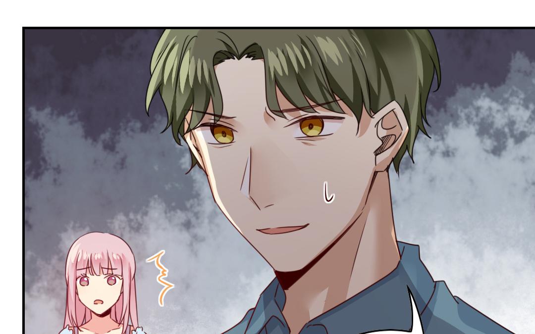 第45话 非礼勿视10