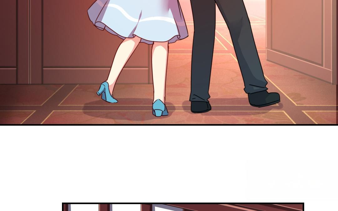 第45话 非礼勿视19