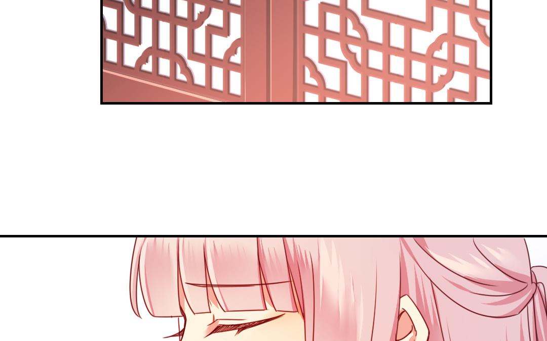 第45话 非礼勿视21