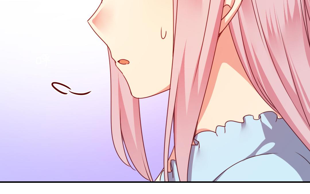 第45话 非礼勿视22