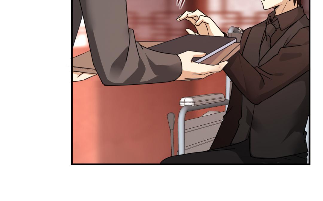 第45话 非礼勿视32