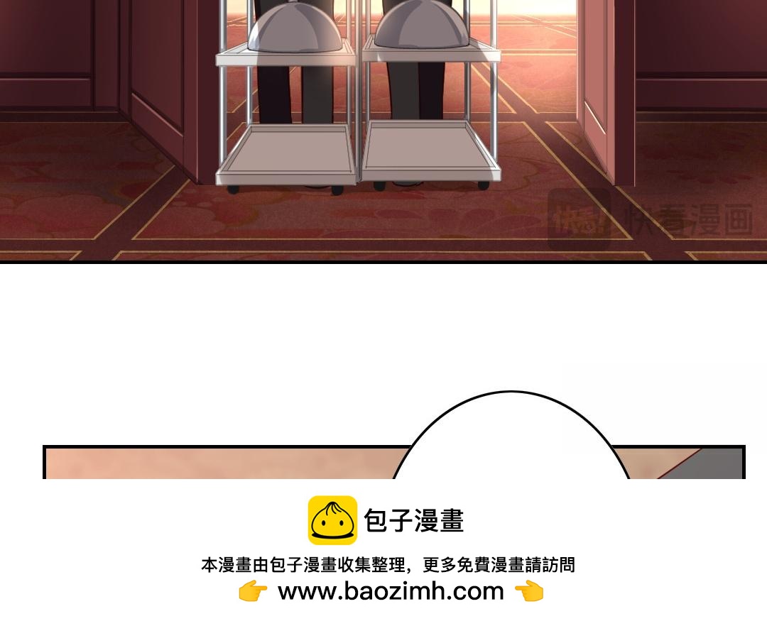 第45话 非礼勿视53