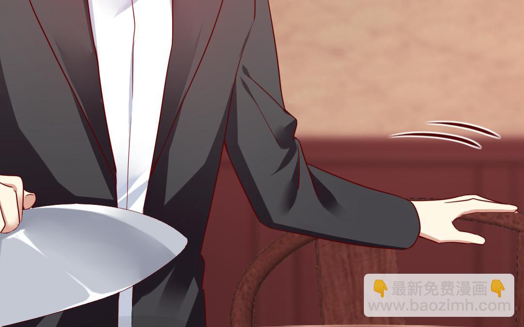 第45话 非礼勿视57