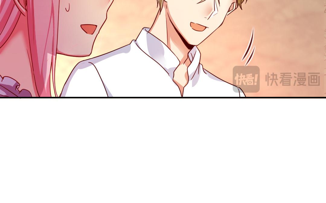 第45话 非礼勿视61