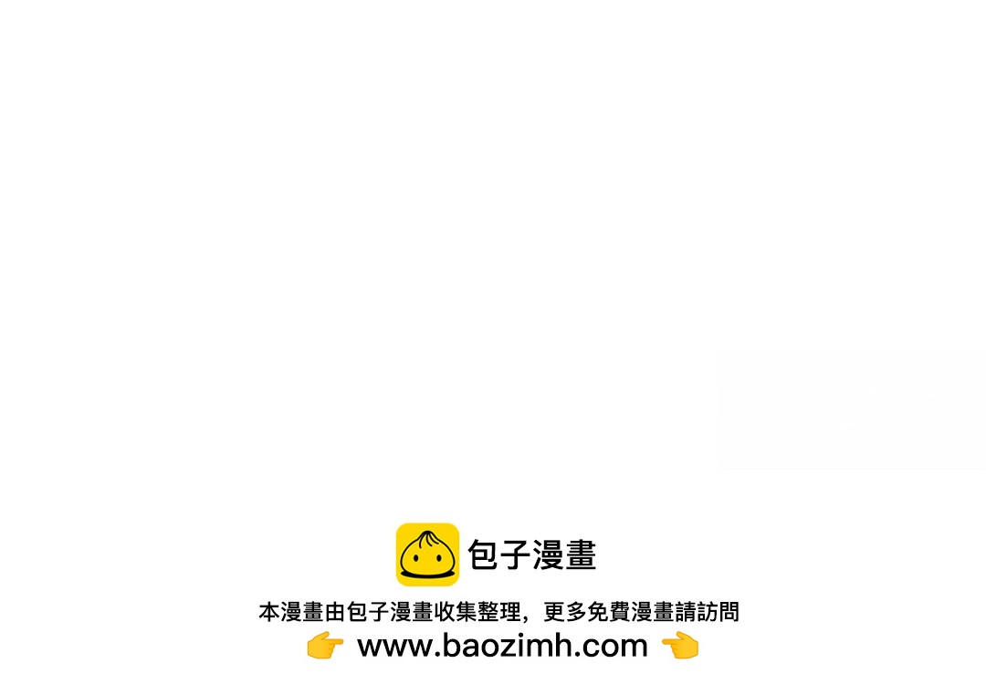 第45话 非礼勿视63