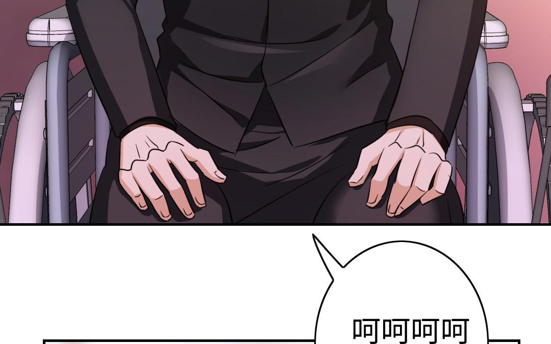 第54话 真心的宠爱10