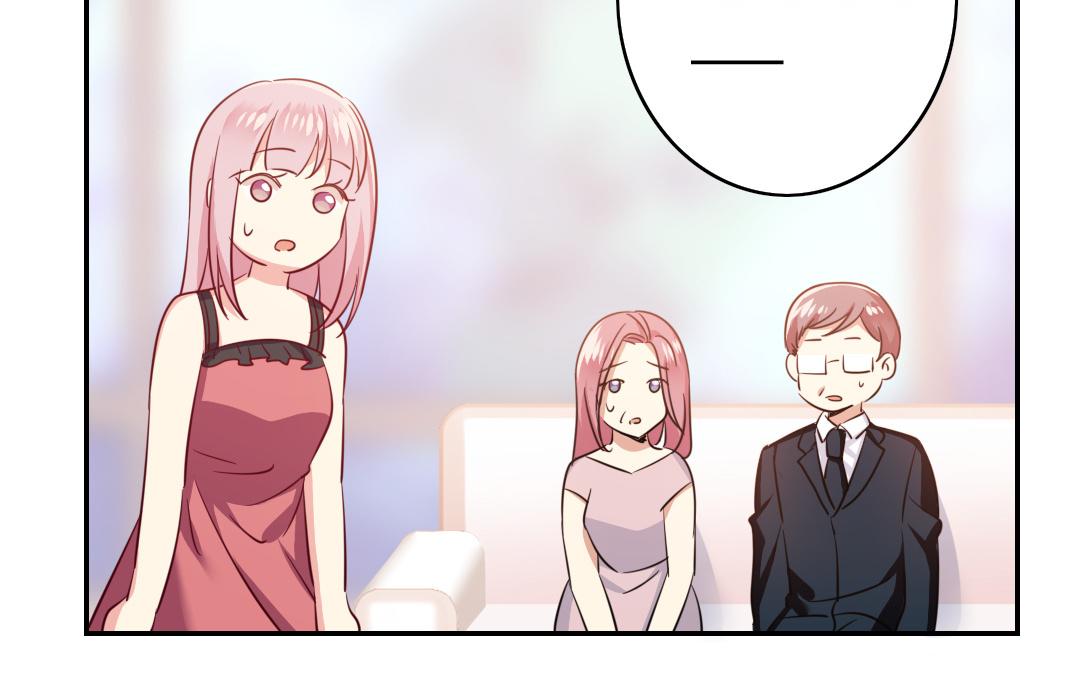 第54话 真心的宠爱11