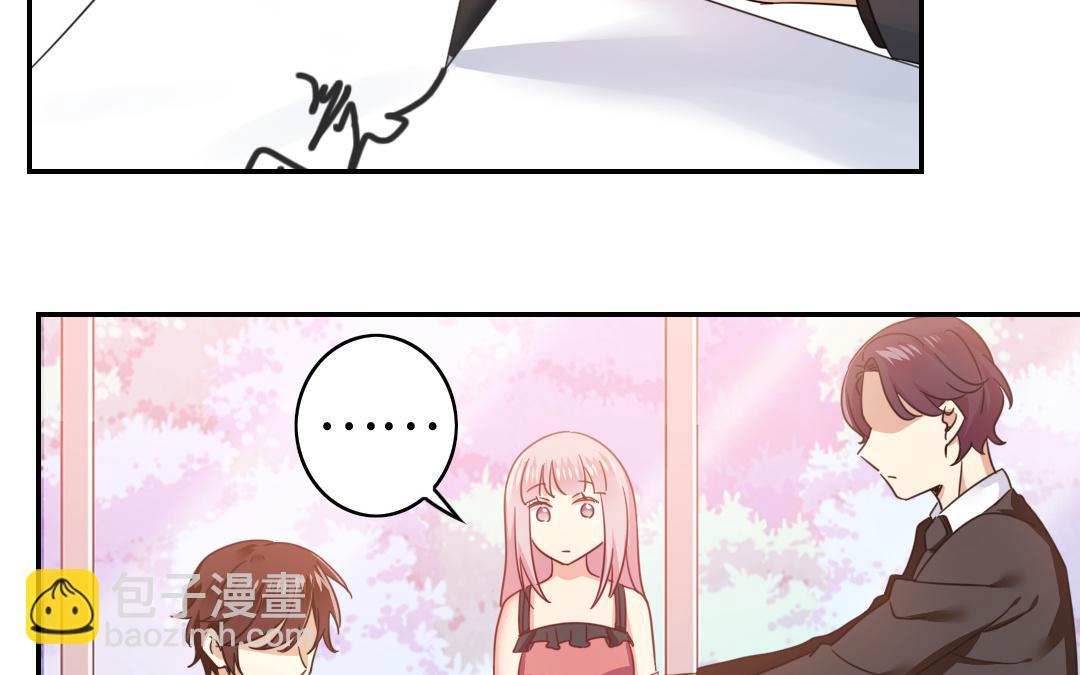 第54话 真心的宠爱13