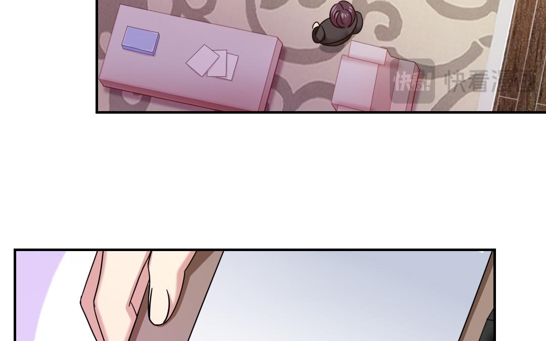 第54话 真心的宠爱36