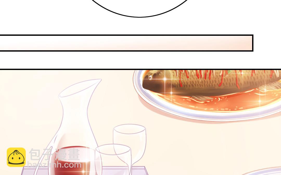 第54话 真心的宠爱46