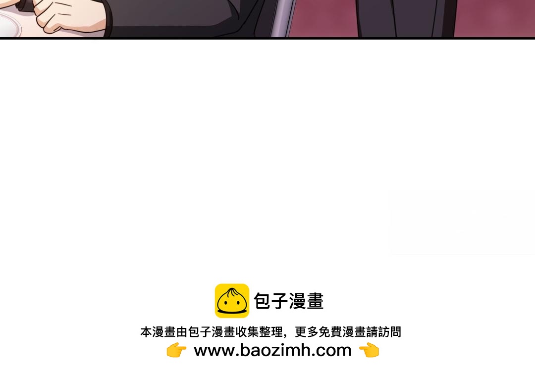 第54话 真心的宠爱63