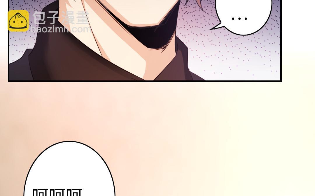 第54话 真心的宠爱7