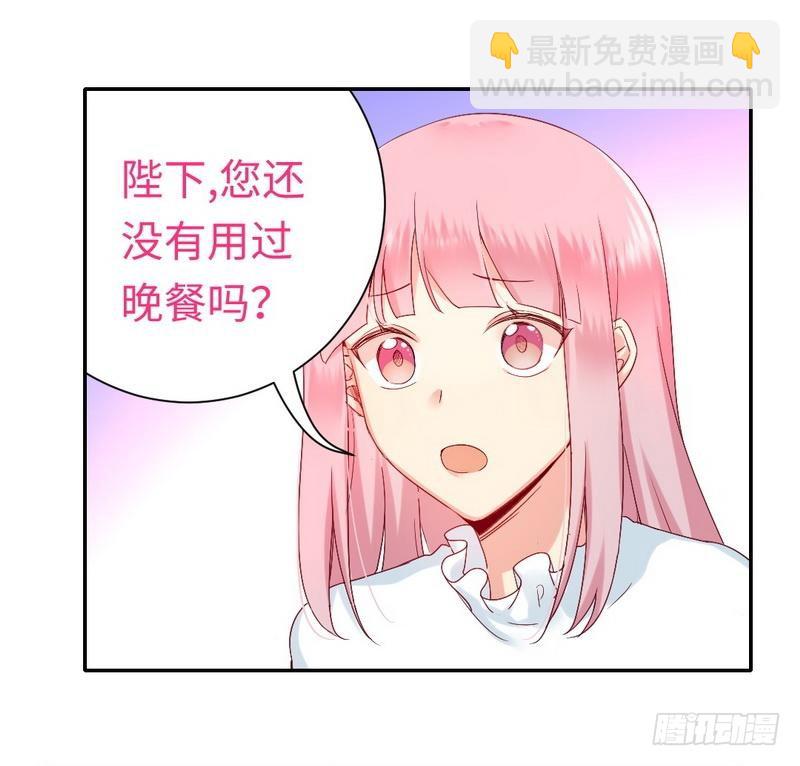 第81话 最好吃的面16