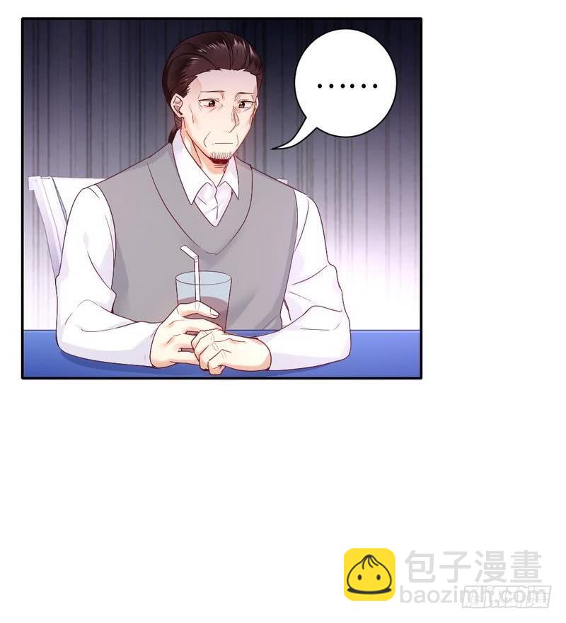 第81话 最好吃的面22