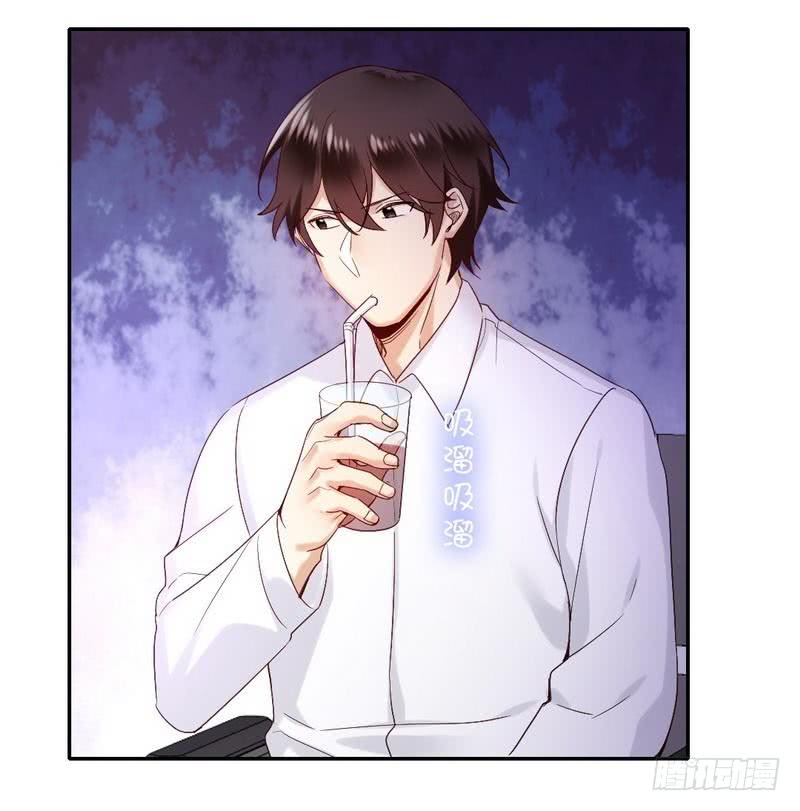 第81话 最好吃的面23