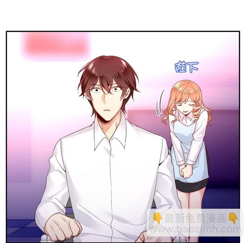 第81话 最好吃的面4