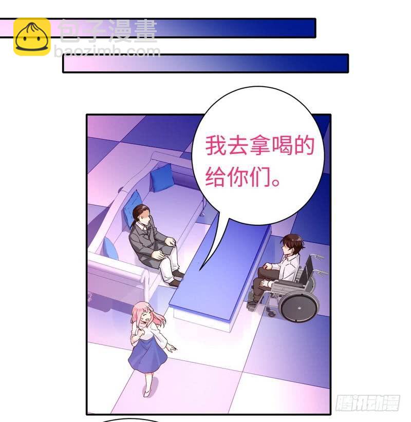 第81话 最好吃的面8
