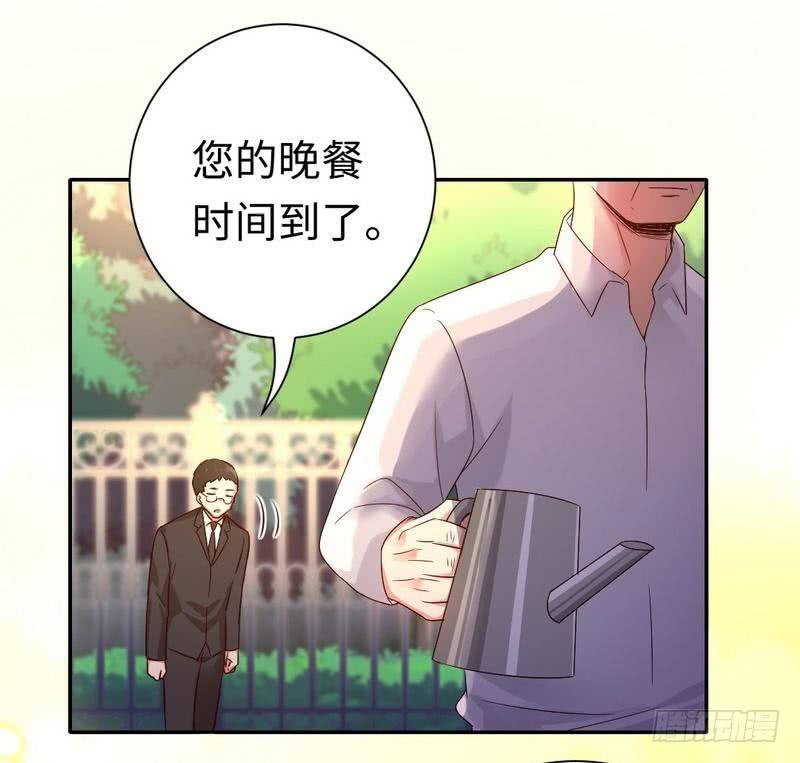 第98话 阴谋11