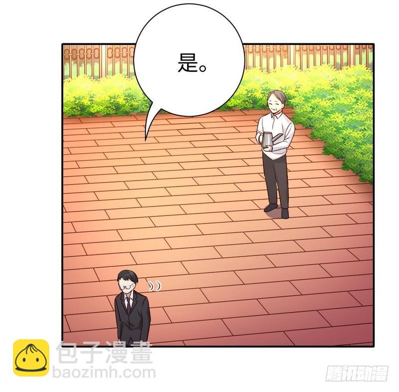第98话 阴谋13