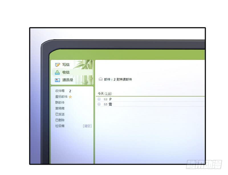第98话 阴谋18