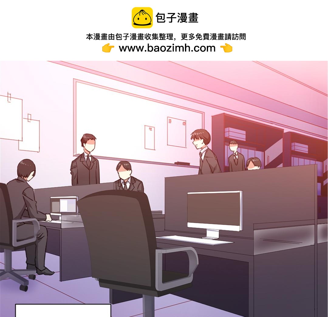 第108话 奸细34