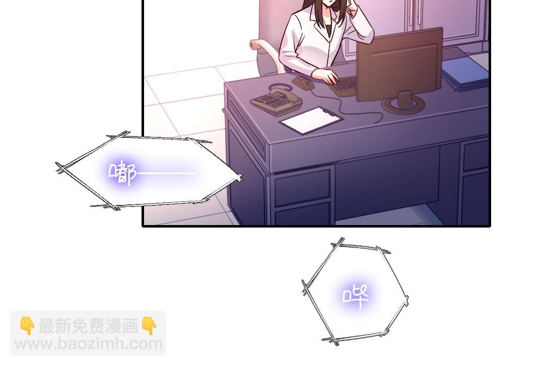 第108话 奸细36
