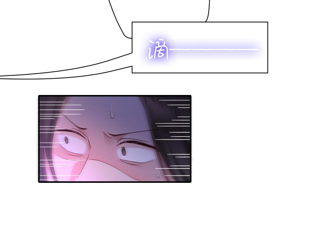 第108话 奸细43