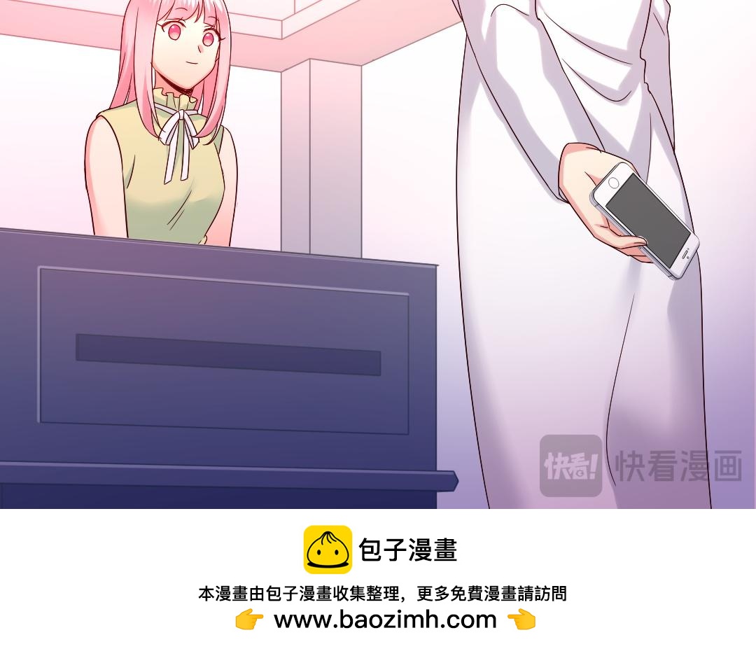 第108话 奸细48