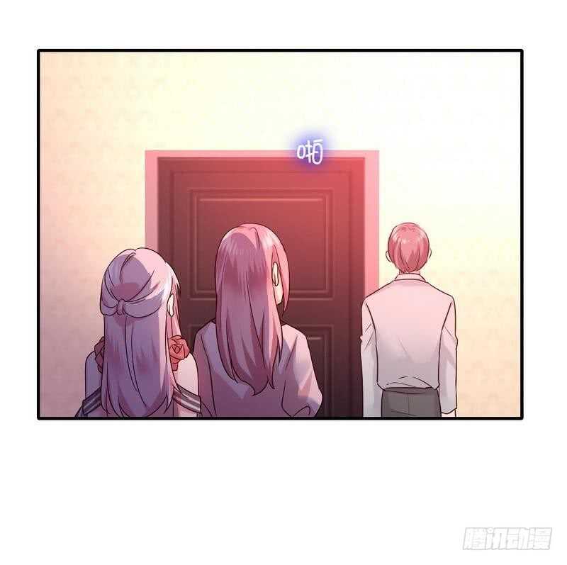 第112话 内奸的马脚12